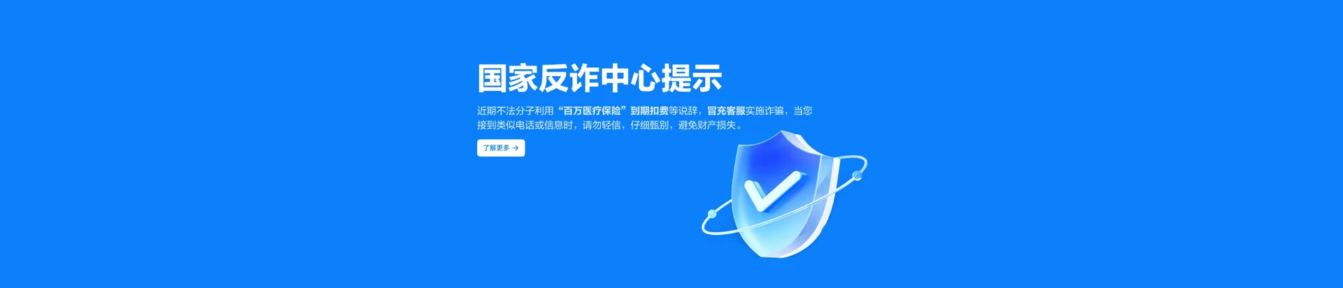 平凉移动宽带